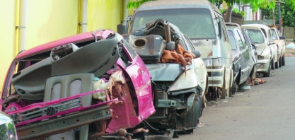 “Passeando Por Alguns Bairros De Sertãozinho/SP”